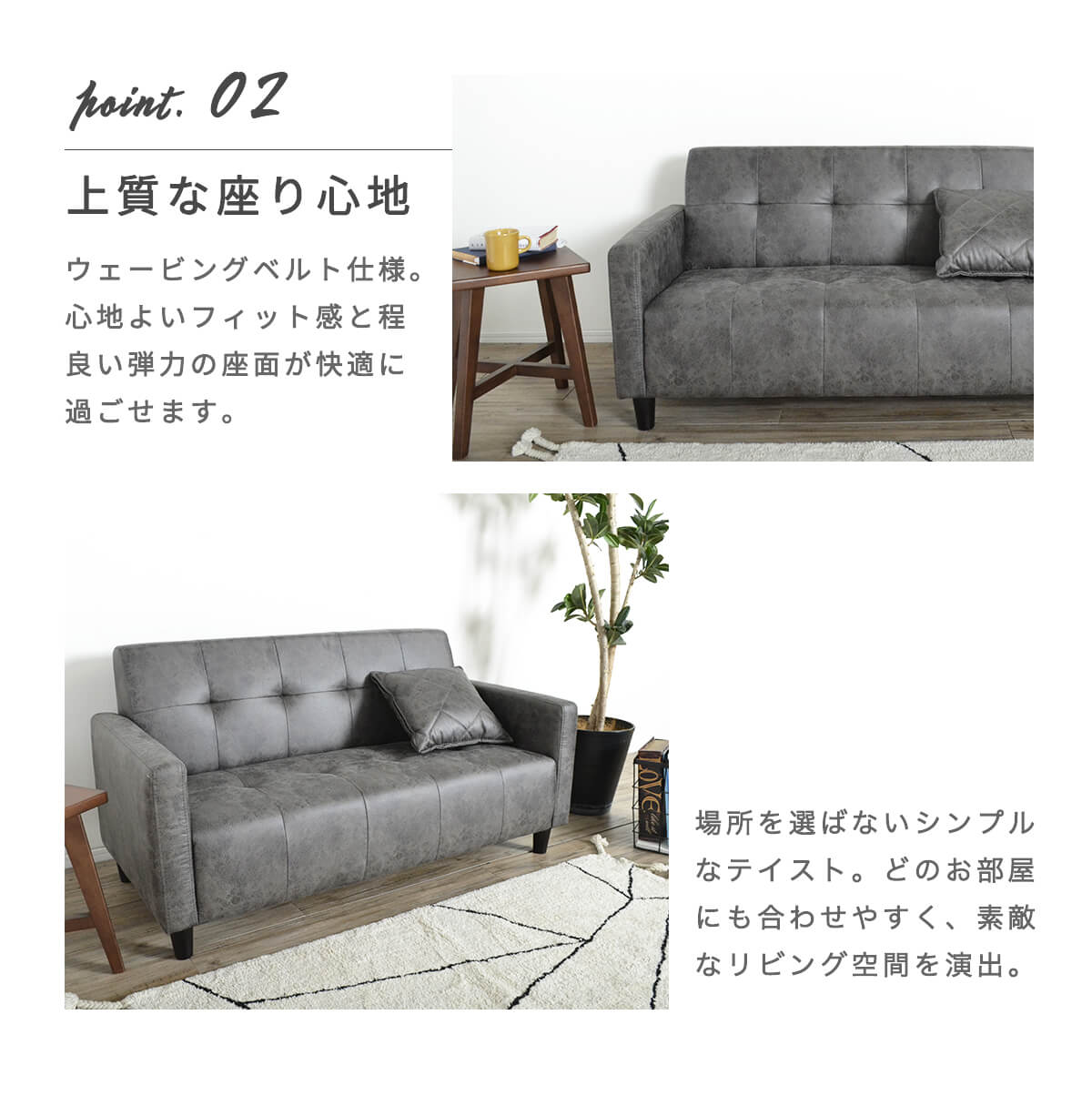 楽天市場】【P10倍 お買い物マラソン】ソファー 2人掛け コンパクト