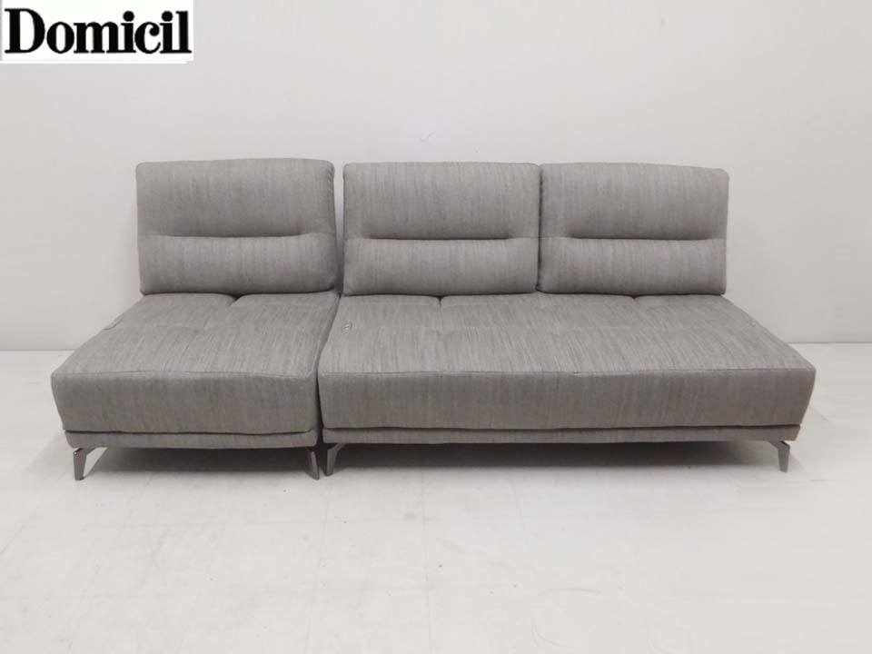 楽天市場】美品 IDC大塚家具 ドイツ製□Domicil ドミシール□電動