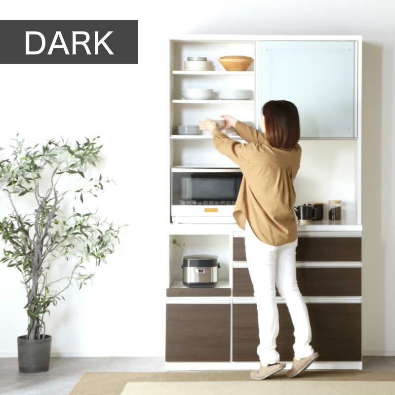 楽天市場】レビュー特典あり！◇ 120cm レンジ台 食器棚 vega ベガ