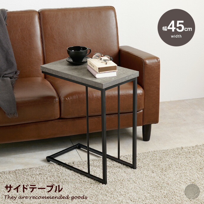 楽天市場】【クーポンで16％OFF! 2/22 0:00~ 2/23 1:59まで☆】サイド