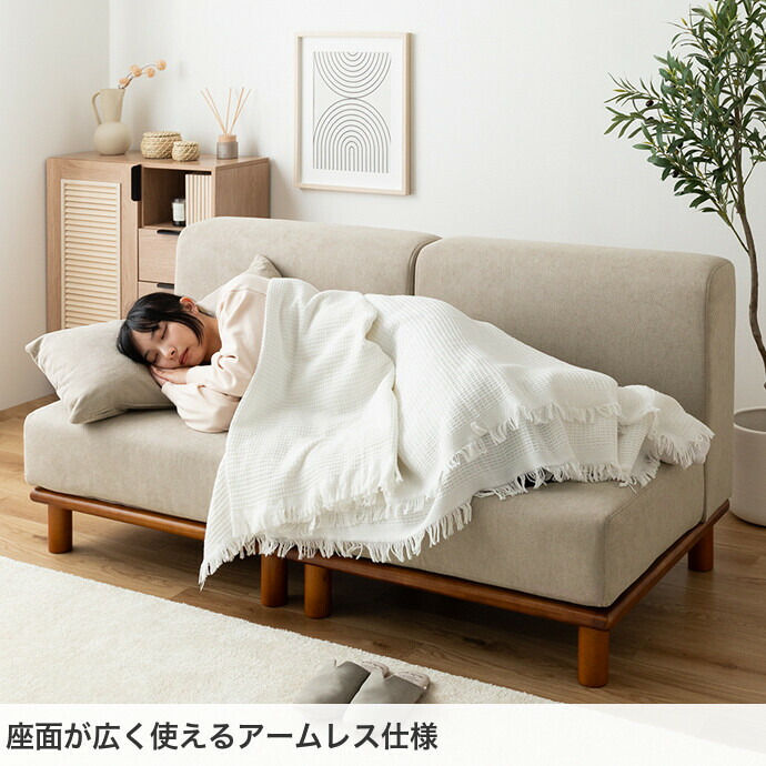 楽天市場】【MAX50％OFF! 2/20 0:00~23:59まで☆】ソファ ソファー 1人