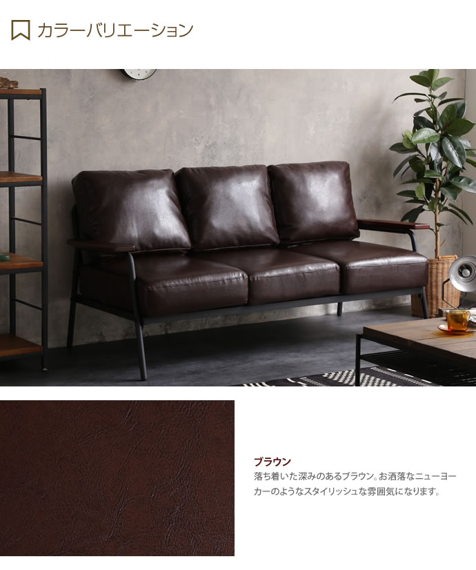 楽天市場】【クーポンで10％OFF! 2/23 2:00~23:59まで☆】ソファ