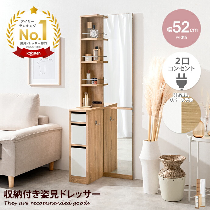 楽天市場】【MAX50％OFF! 2/25 0:00~23:59まで☆】Elena エレナ