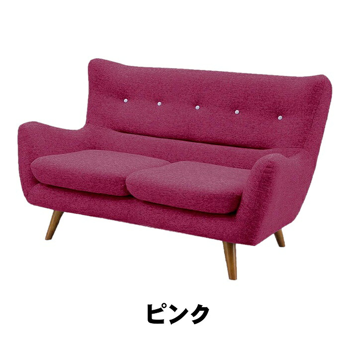 楽天市場】【2人掛け】ソファ ソファー 2人掛けソファー 2人用ソファー