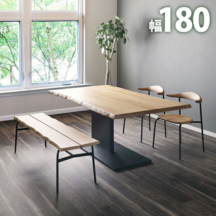 楽天市場】ダイニングセット ダイニングテーブル ダイニング4点セット