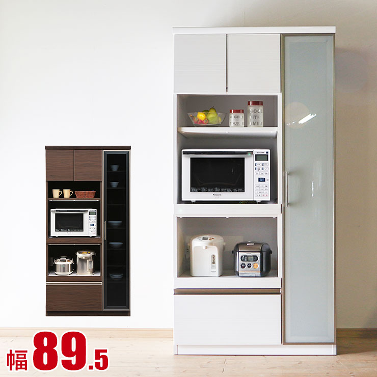 楽天市場】食器棚 大川家具 レンジ台 コンパクト ジプシー 幅89.5cm