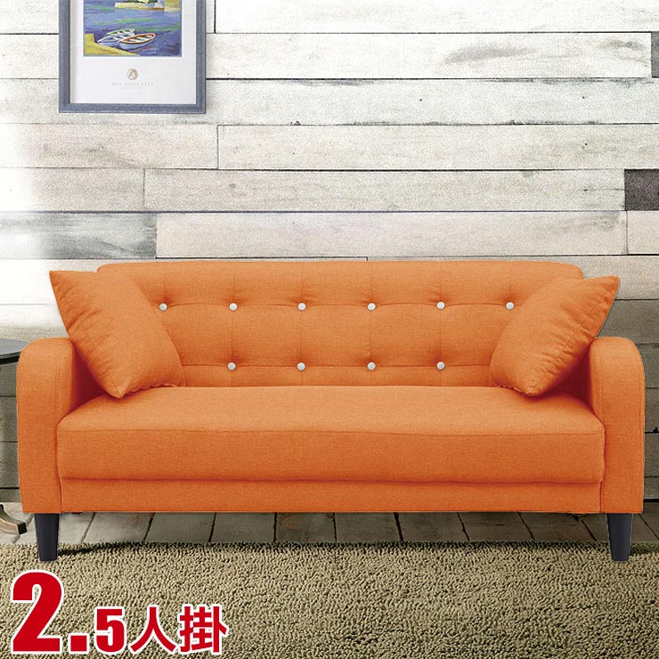 楽天市場】☆2/20限定クーポン配布中☆ ソファ 二人掛け クルミボタン