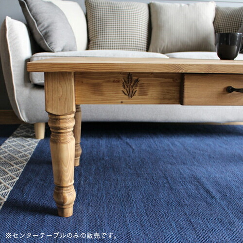 楽天市場】【送料無料】 センターテーブル 100 北欧 カントリー パイン