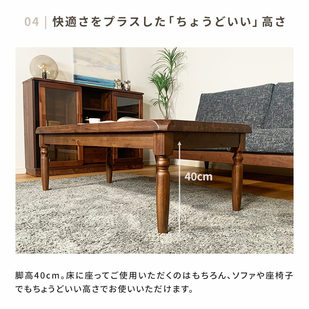 楽天市場】【ｻﾀﾃﾞｰｸｰﾎﾟﾝ10％off】テーブル 机 おしゃれ 木製 天然木