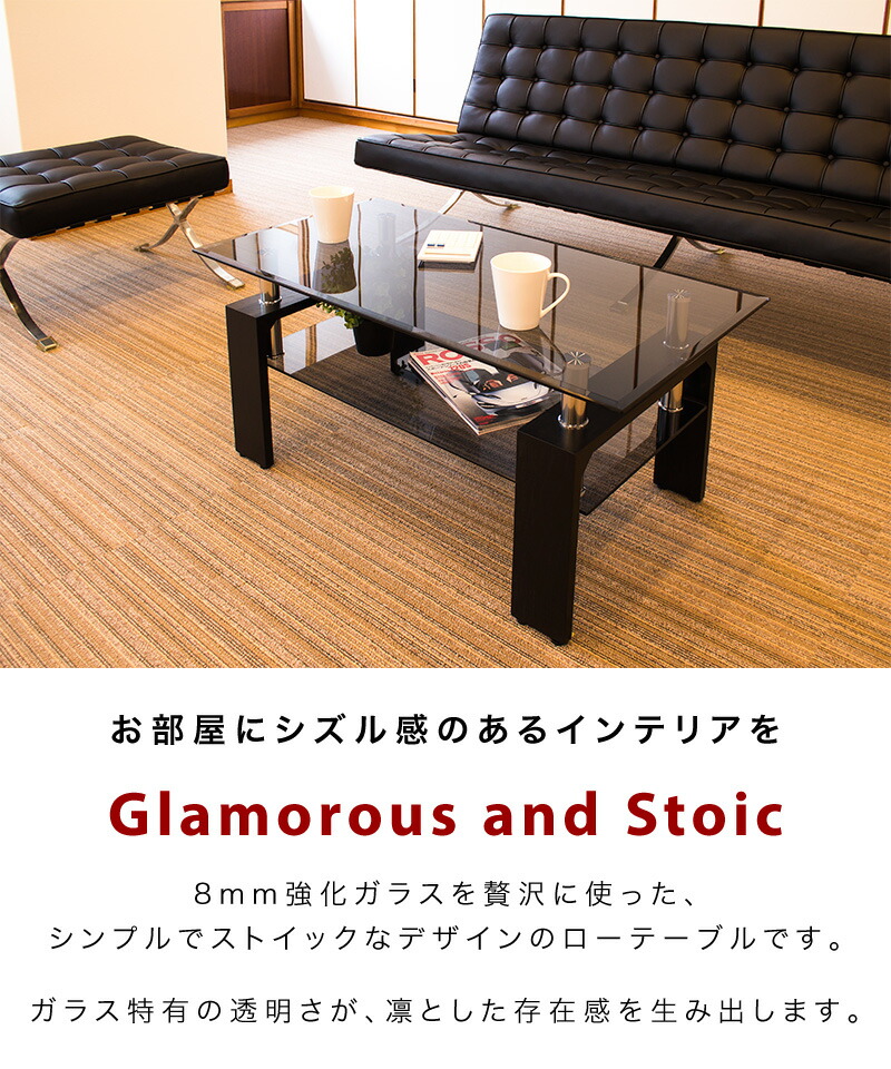 楽天市場】最大3000円OFFクーポン配布中 02/18(水)00:00〜 クリア