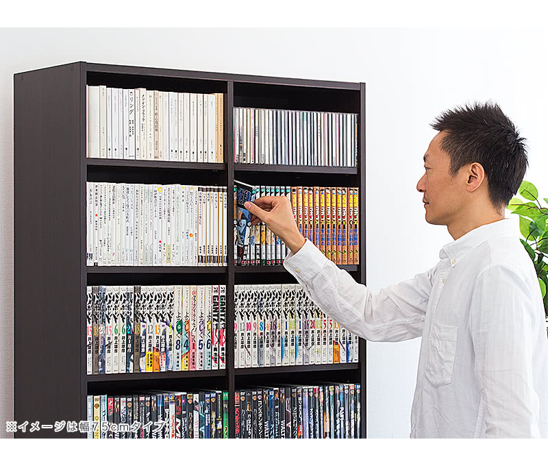 楽天市場】【6ヶ月保証付】【完成品も選べる】本棚 オープンラック 幅