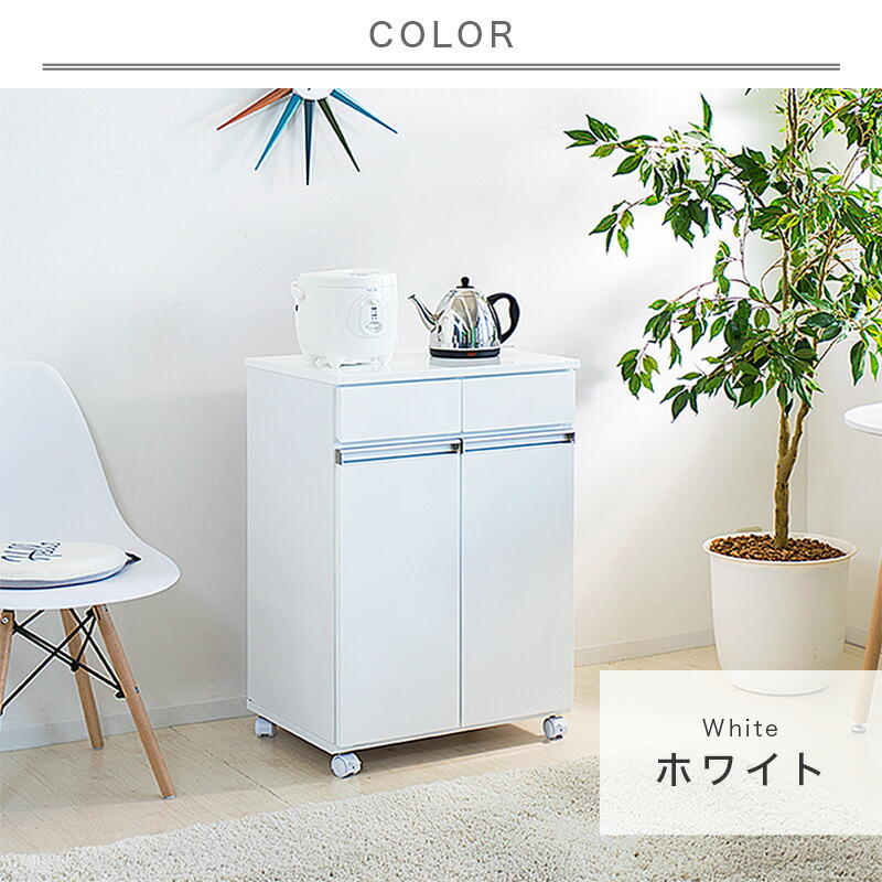 楽天市場】【6ヶ月保証付】ゴミ箱 幅55cm ダイニングダストボックス2D