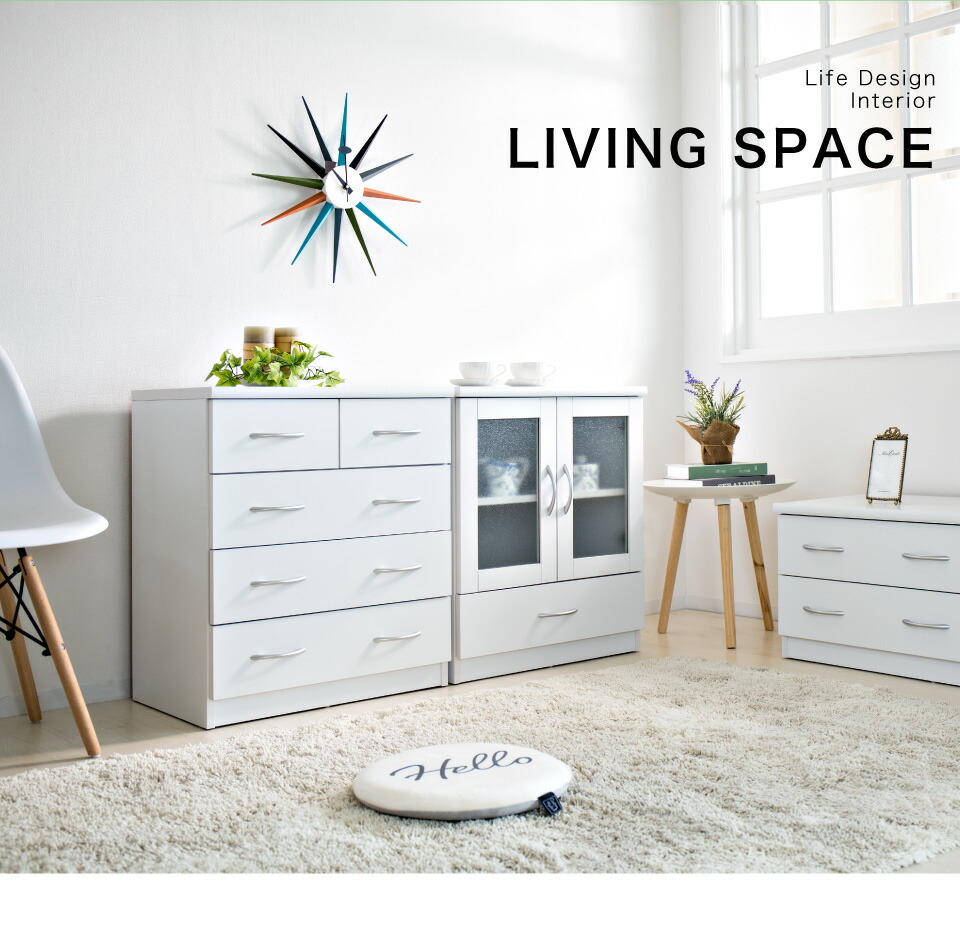 楽天市場】最大3000円OFFクーポン配布中 02/18(水)00:00〜 たんす