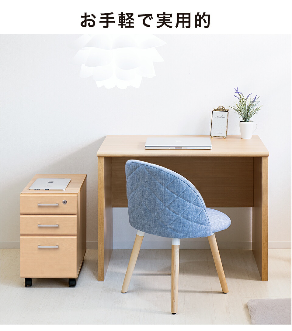 楽天市場】最大3000円OFFクーポン配布中 02/25(水)00:00〜 学習机 学習