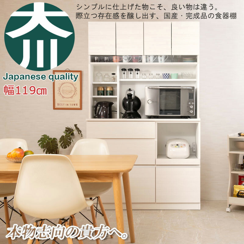 楽天市場】最大3000円OFFクーポン配布中 02/18(水)00:00〜 開梱設置