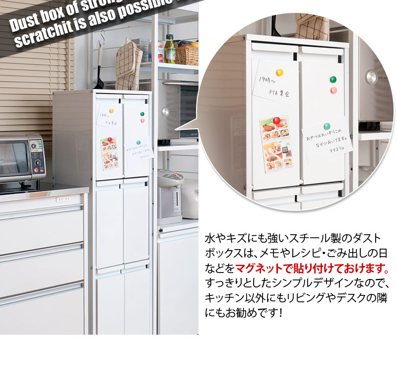 楽天市場】最大3000円OFFクーポン配布中 02/18(水)00:00〜 ゴミ箱