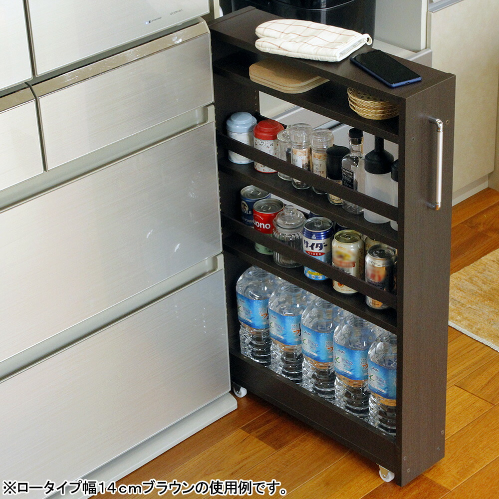 楽天市場】隙間収納 ワゴン キャスター付き 幅16 奥行55 高さ180