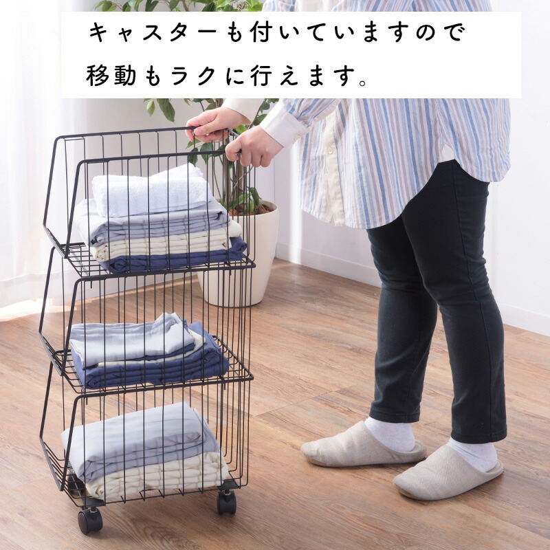 楽天市場】キッチンワゴン キャスター付き 3段 ランドリーワゴン