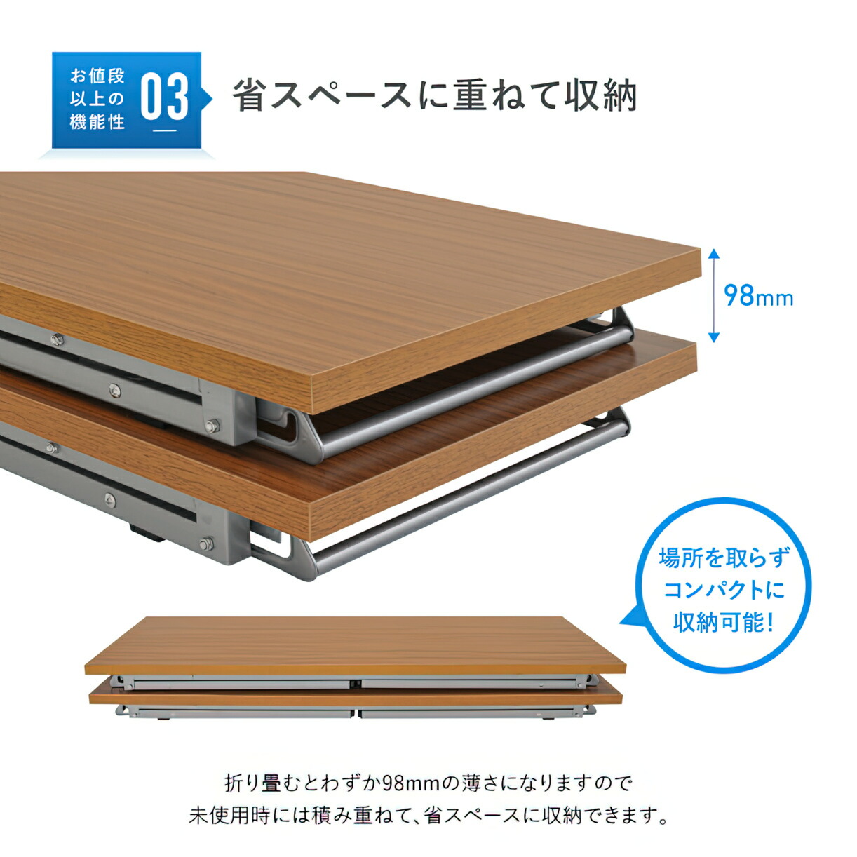 楽天市場】【法人宛限定】カグクロ 折りたたみテーブル W1800 D450