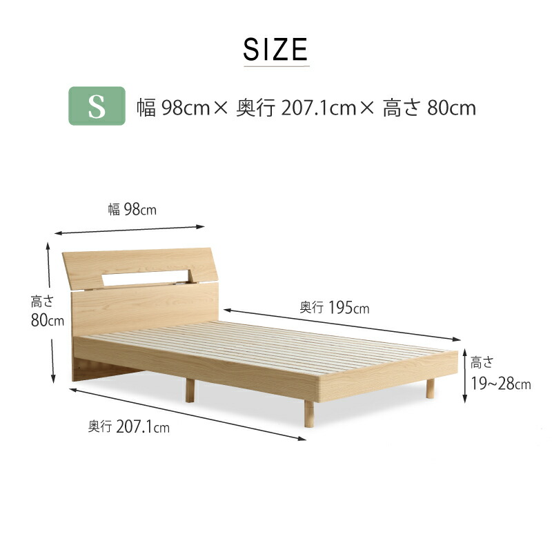 楽天市場】【公式】ベッドフレーム シングル セミダブル ダブル ベッド