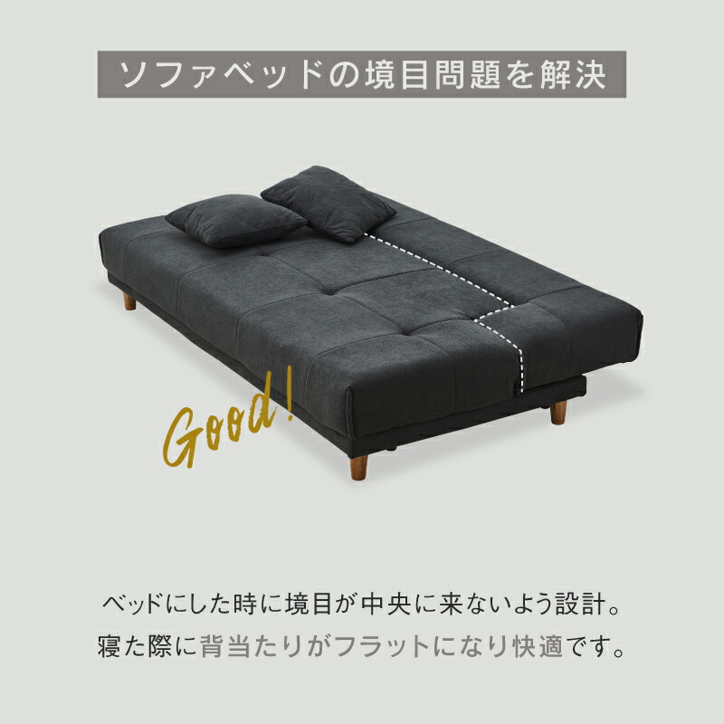 楽天市場】【公式】ソファーベッド コンパクト ソファー ソファベッド