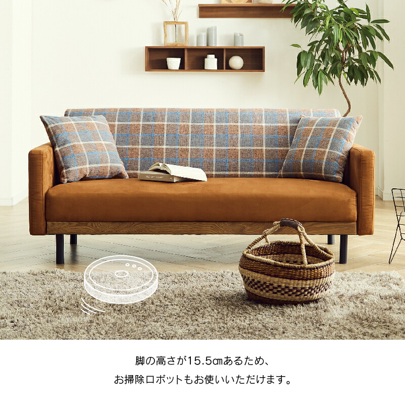 楽天市場】【公式】ソファー ソファ 2人掛け 二人掛け 2P 掛 チェック