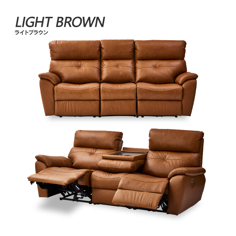 楽天市場】【公式】ソファー ソファ 3人掛け 三人掛け 3P 3人