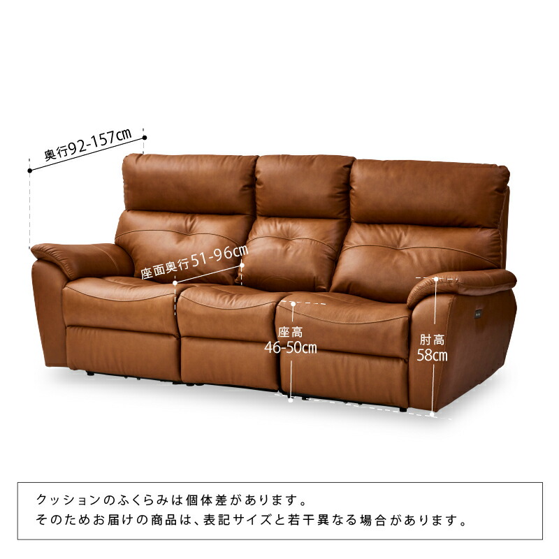 楽天市場】【公式】ソファー ソファ 3人掛け 三人掛け 3P 3人