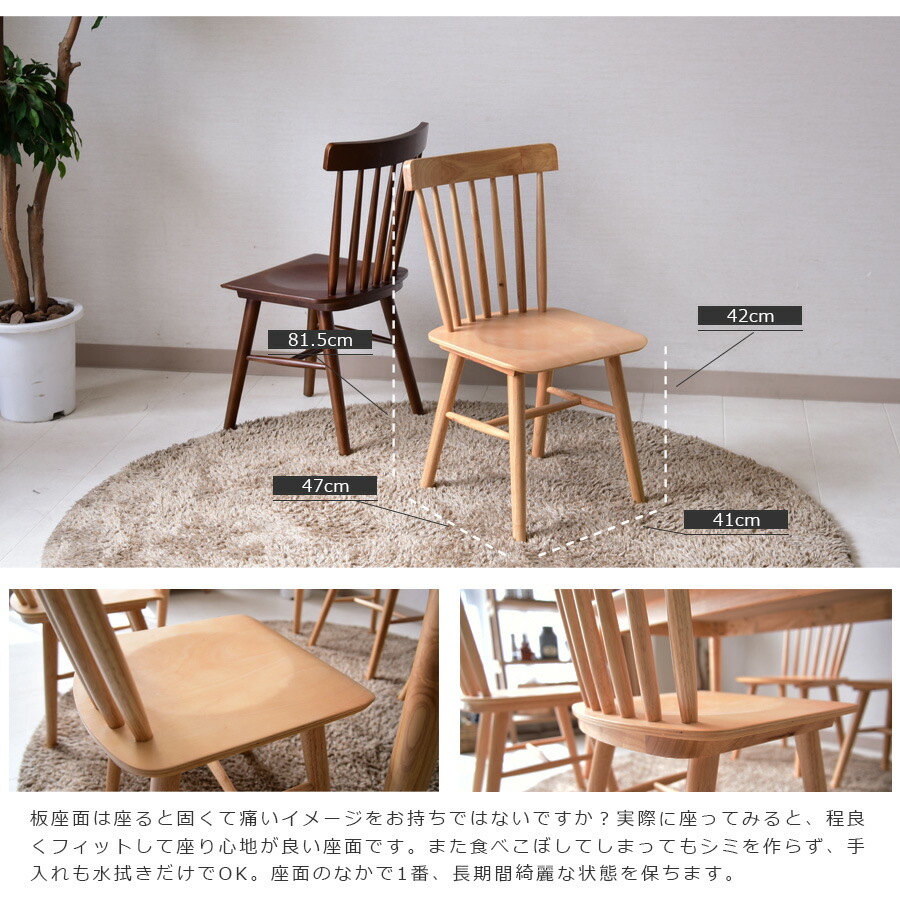 楽天市場】ダイニングテーブルセット 4人掛け 幅130cm 4人用