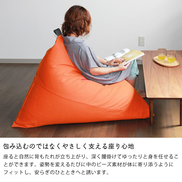 楽天市場】【OMOTENASHI SELECTION 2016 受賞！】ソファー、座椅子感覚