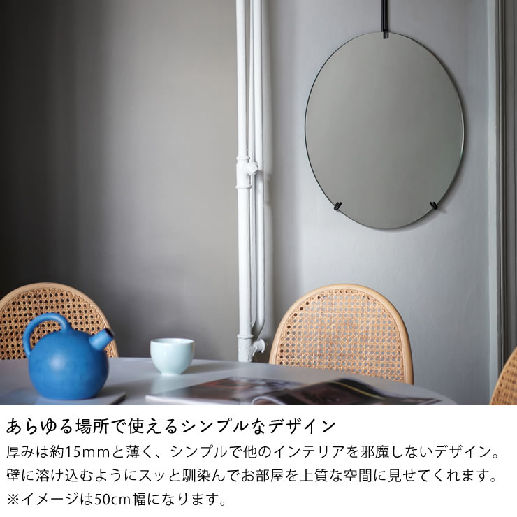 楽天市場】MOEBE（ムーベ）ウォールミラー 30cm 雑貨 ギフト 贈り物