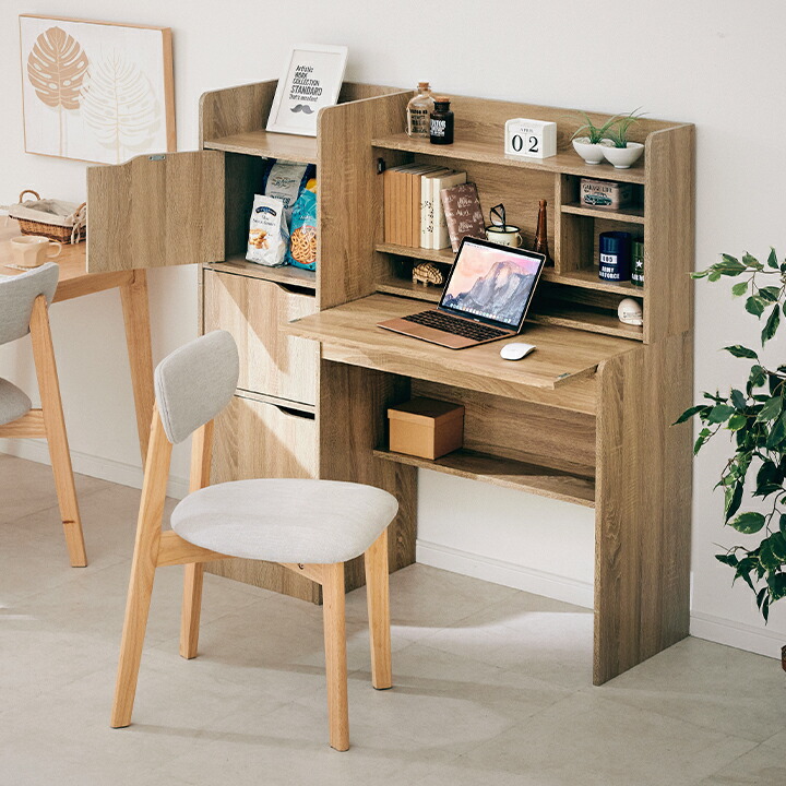 楽天市場】【ポイント5倍!25日限定】 【折りたたみ式天板/大容量収納