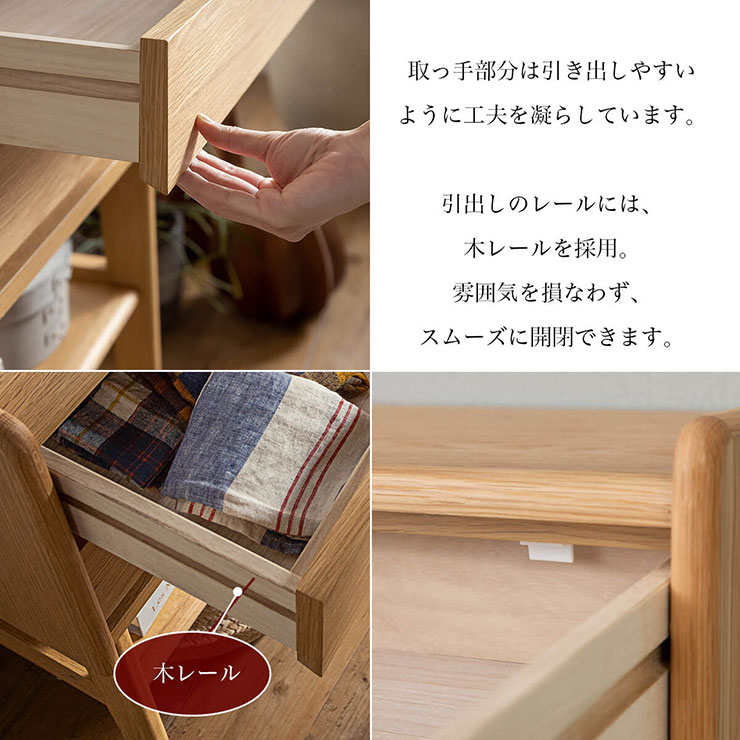 楽天市場】【ポイント7倍!今晩20時開始】 コンソールテーブル 幅65cm