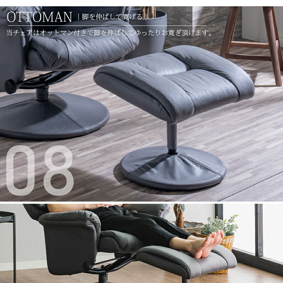 楽天市場】▽新生活応援クーポン配布中 パーソナルチェア