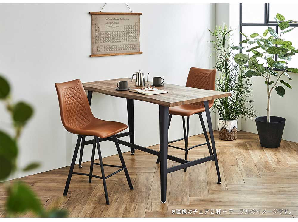 楽天市場】▽新生活応援クーポン配布中 カウンターチェア イス シート