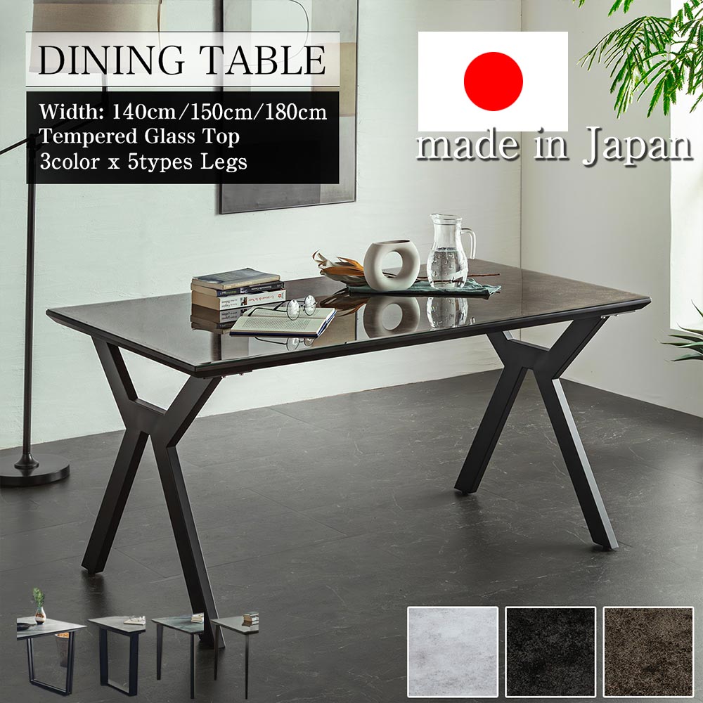 楽天市場】▽新生活応援クーポン配布中 国産 クリスタルトップ ガラス