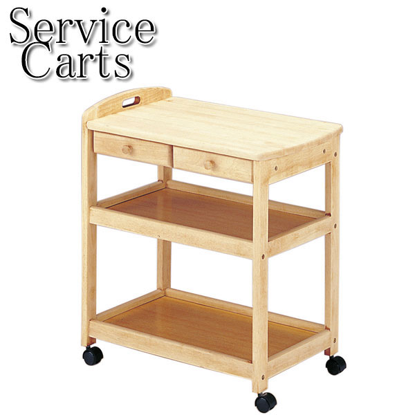 楽天市場】【送料無料】 キッチンワゴン 木製 キッチン収納 キッチン