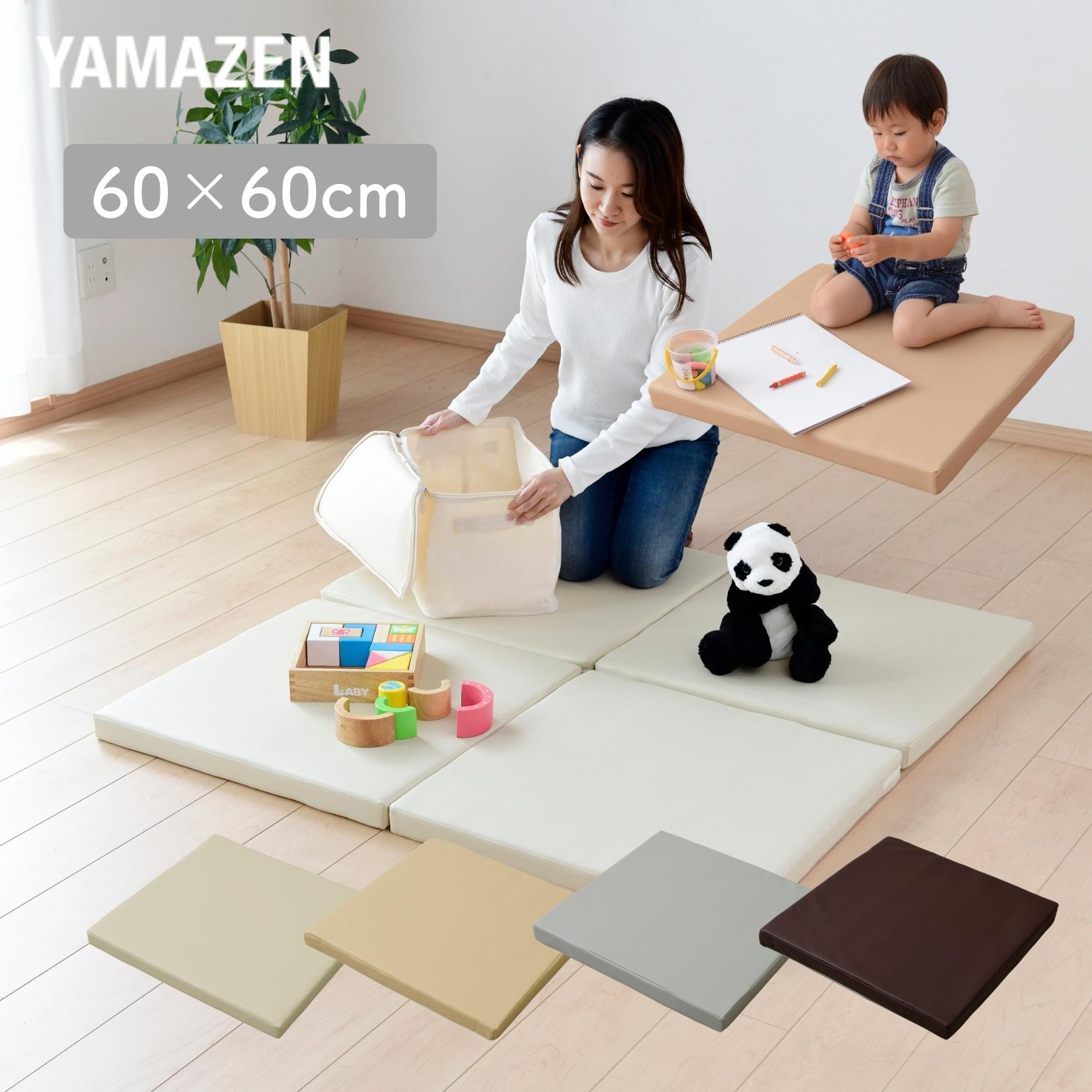 楽天市場】プレイマット 60×60cm 厚み5cm 1枚 正方形 大判 マット