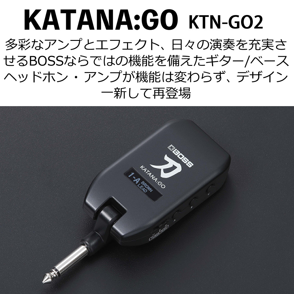 楽天市場】ボス KATANA:GO2 KTN-GO2 ヘッドホンアンプ ポータブル