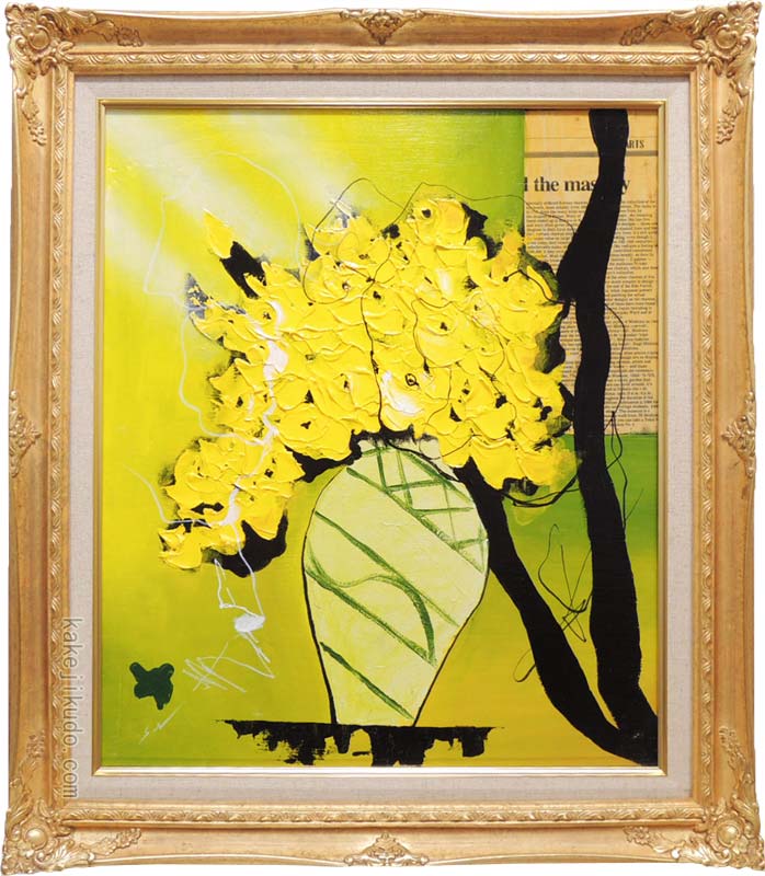 楽天市場】絵画 油絵 黄色いバラ (西原正一) 送料無料 【肉筆】【油絵