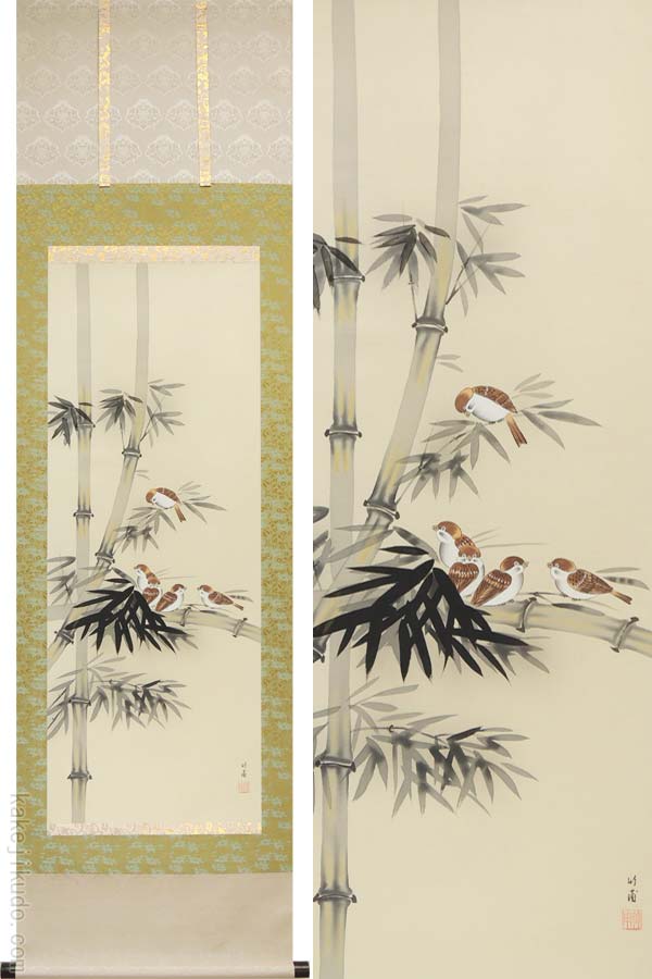 楽天市場】掛け軸 竹に雀 (鈴木竹甫) （掛軸小物なし）送料無料 【掛軸