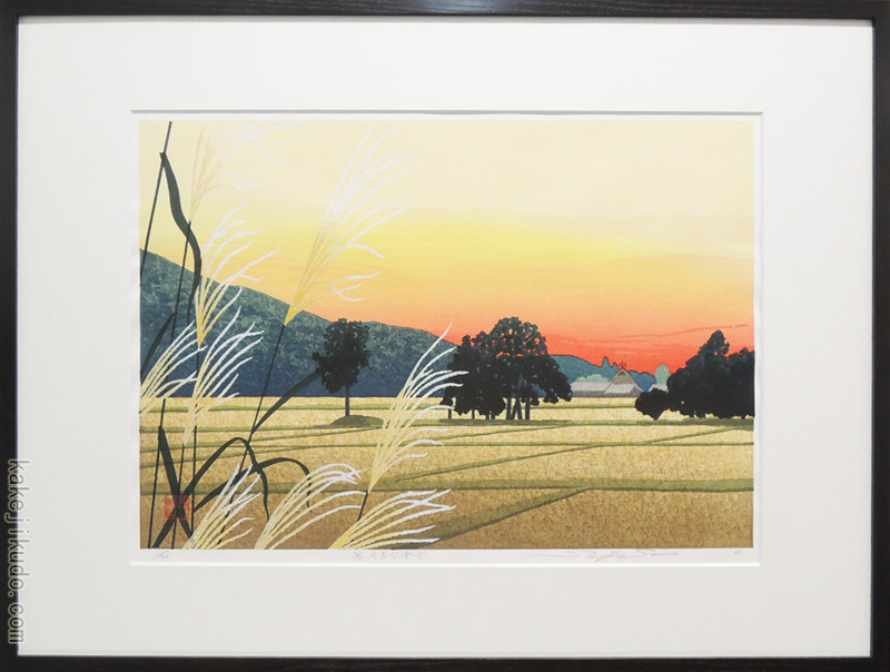 楽天市場】佐野せいじ 木版画 風そよぐ中で 送料無料 【複製】【木版画