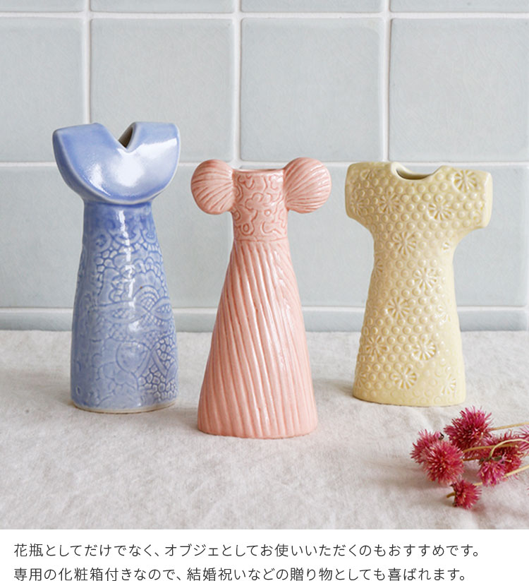 楽天市場】LisaLarson リサラーソン ドレスシスターズ【リサ・ラーソン