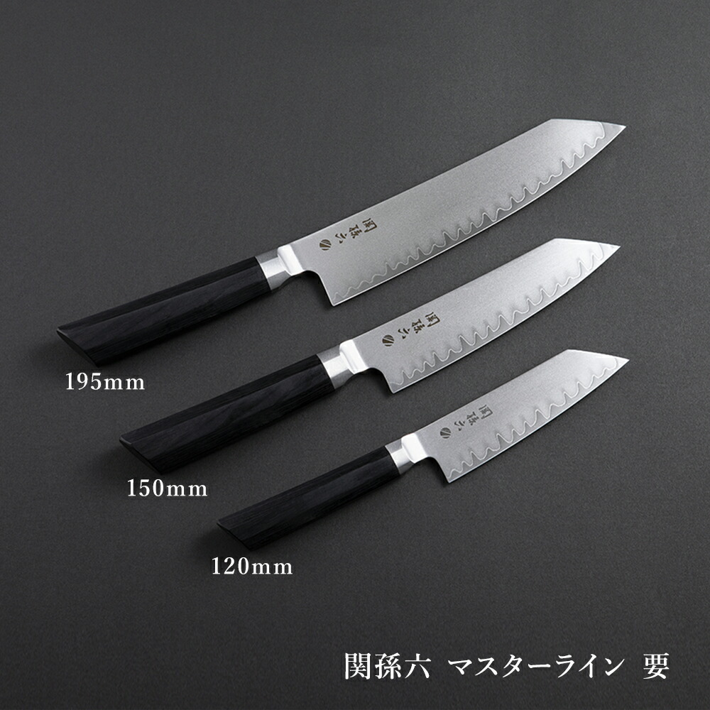 楽天市場】貝印 関孫六 要 切付5寸 150mm | kai 包丁 日本製 刃物 和