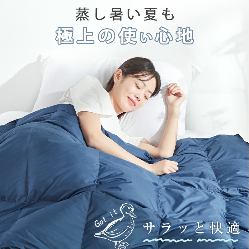 楽天市場】【先着様限定☆6%offクーポン】 羽毛布団 シングル ダウン90