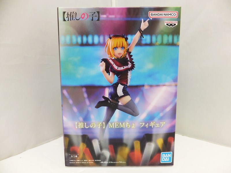 楽天市場】ゆずソフト（フィギュア｜コレクション）：ホビーの通販