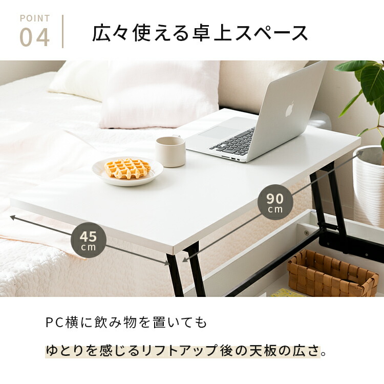 楽天市場】昇降テーブル グラード ローテーブル おしゃれ 家具 机 高さ