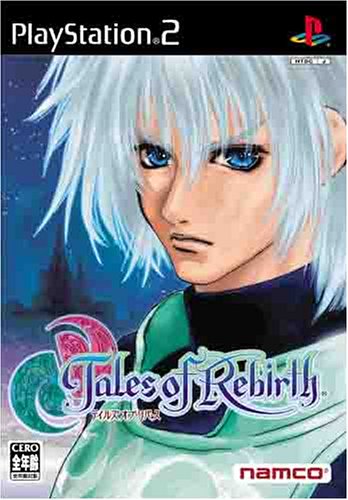 楽天市場】テイルズオブリバース（ホビー）の通販