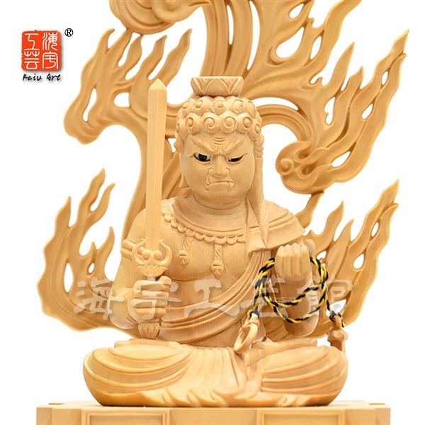 楽天市場】木彫り仏像 【不動明王坐像】 火炎光背瑟瑟座 柘植眼入 坐