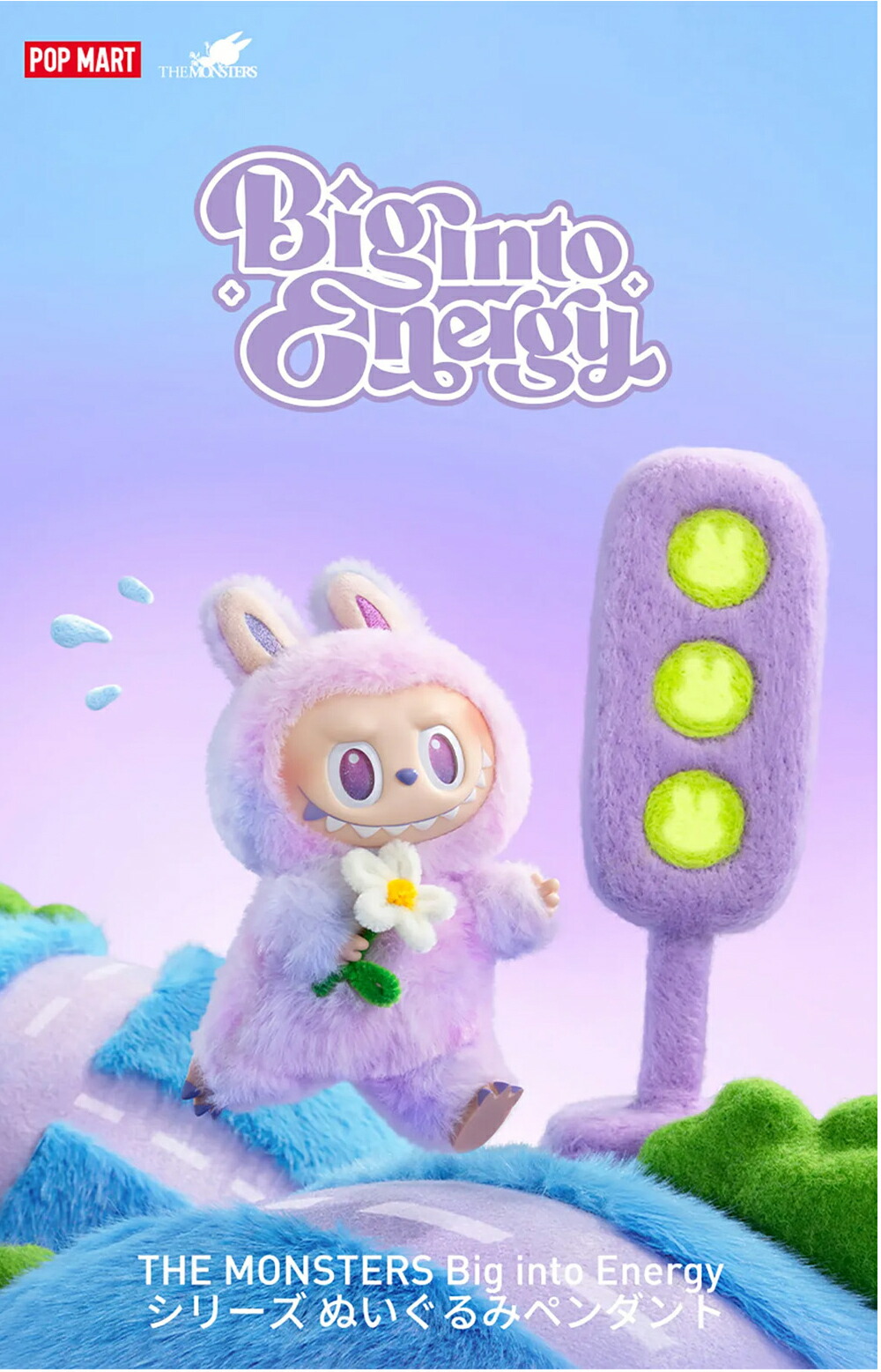 楽天市場】【Labubu 1.0〜4.0まで自由にセレクト可能！】正規品保証